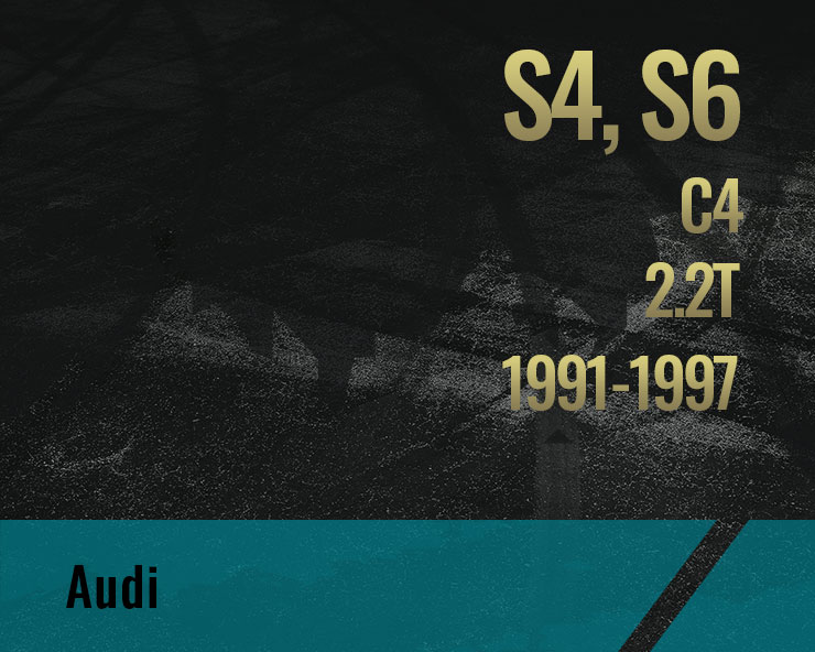 S4 S6, 2.2T (C4)