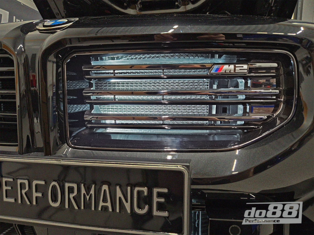 do88 Front IC Vattenkylare, BMW M2 M3 M4 G80 G82 G87 (S58)